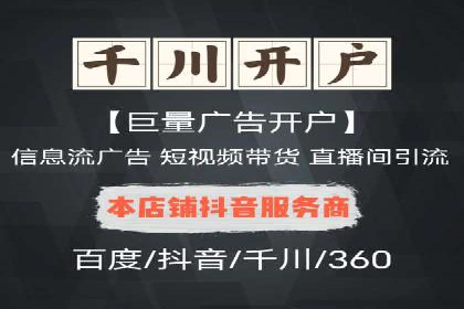 案例解读：今日头条信息流在内容审核方面的作用
